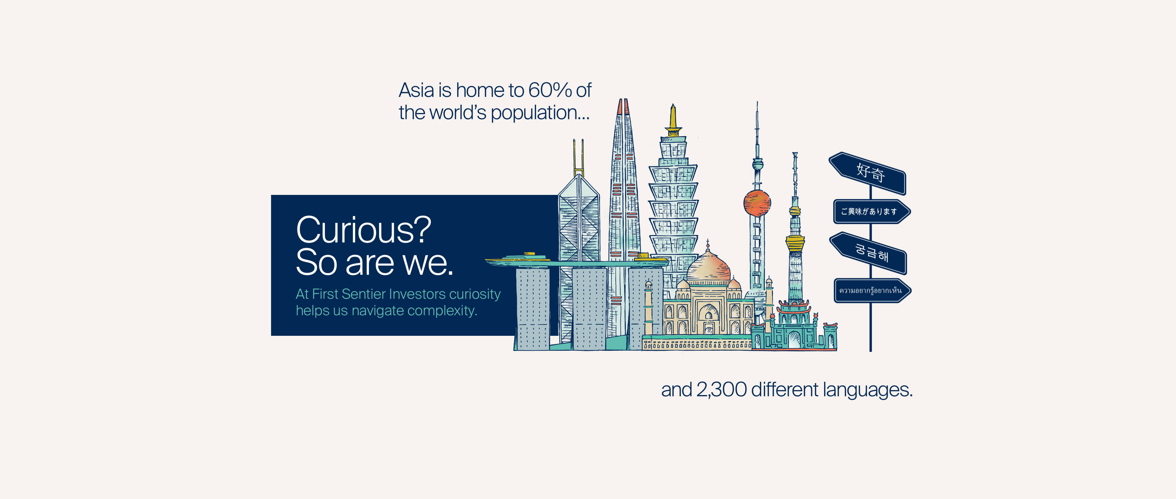 curious-banner-coloured-asia.png